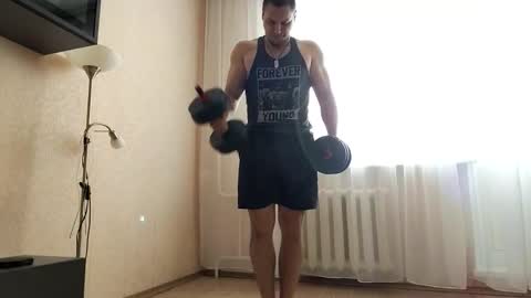 Max online show from November 26, 8:37 am