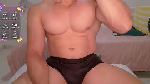 Max online show from March 19, 7:01 am