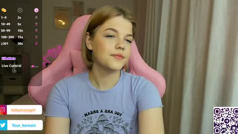 Maya online show from December 2, 3:15 am