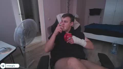 Snapshot of maygly chatting on July 9, 12:09 pm Slava and Alextatto online show from July 9, 12:09 pm