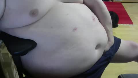 Snapshot of maza_4 chatting on January 17, 9:39 pm maza_4 online show from January 17, 9:39 pm