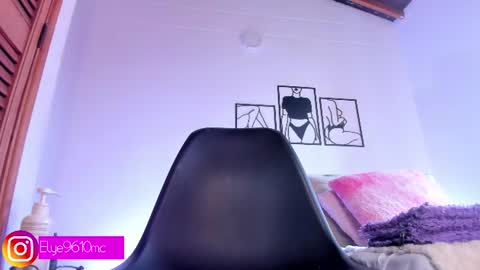 Ellie online show from July 9, 9:41 pm