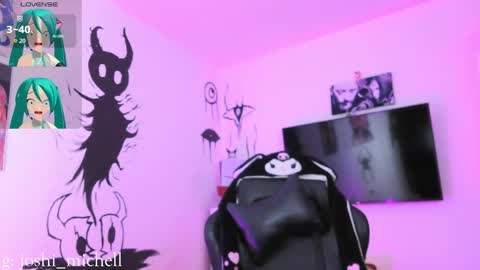 mec_sayuri online show from December 21, 1:40 pm