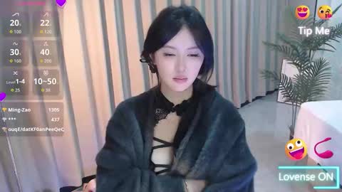 meet_qian online show from January 7, 8:22 pm