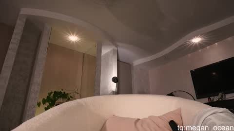 Snapshot of megan_galactica chatting on January 18, 4:22 pm Megan online show from January 18, 4:22 pm