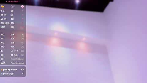 Megan online show from March 11, 7:26 am