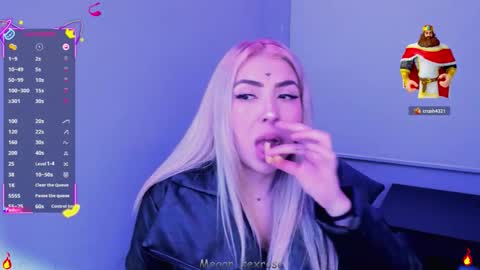 Megan rose online show from March 12, 4:29 am