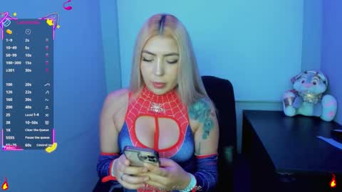 Megan rose online show from March 30, 2:56 am