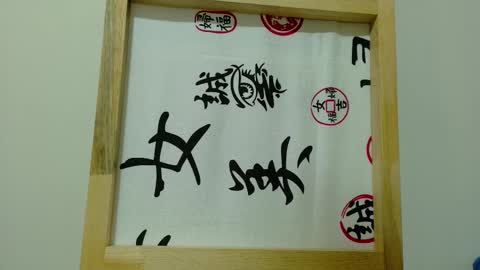 Megan online show from October 16, 10:38 am