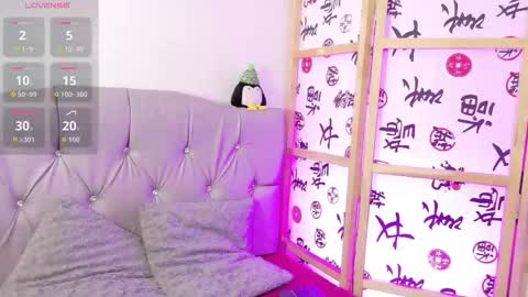 Megan online show from November 27, 2:08 pm