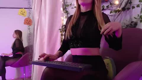 MEGAN online show from October 31, 2:01 am