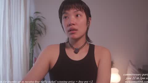 Snapshot of meganmei666 chatting on June 17, 6:09 pm for more 3 online show from June 17, 6:09 pm