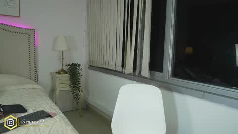 Snapshot of megann__sweet chatting on March 19, 10:41 am Mara online show from March 19, 10:41 am