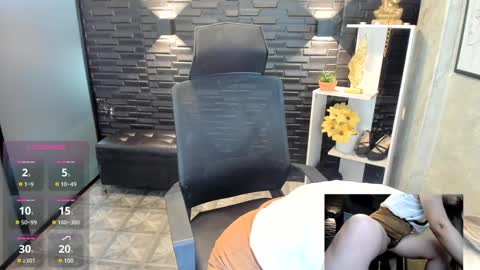 Megan online show from December 11, 1:06 pm