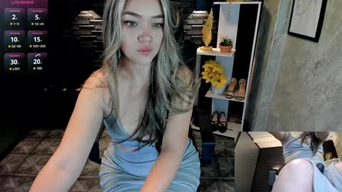 Megan online show from January 17, 12:42 pm