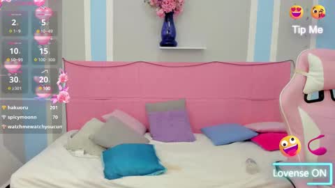 Megan Queen online show from February 26, 6:21 pm