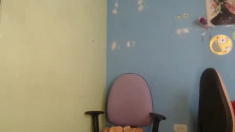 Snapshot of megara_love chatting on December 4, 7:45 pm megara_love online show from December 4, 7:45 pm