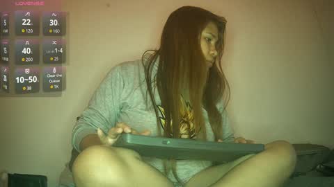 mei chang online show from December 5, 3:37 am