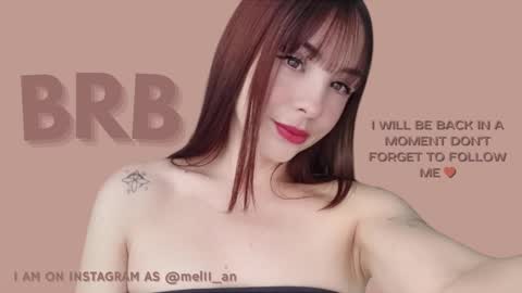 A N D R E A online show from February 13, 9:17 pm