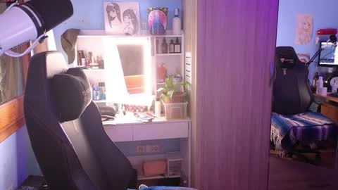 Megumi  Aina online show from April 7, 3:23 pm