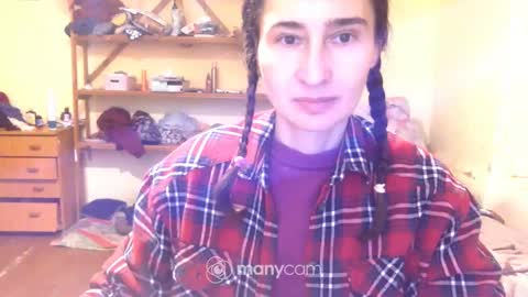 Snapshot of memorningdew chatting on January 27, 5:36 am Yummygirl online show from January 27, 5:36 am