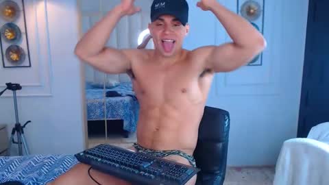 Snapshot of menxtop chatting on February 8, 2:09 pm Tony and David online show from February 8, 2:09 pm