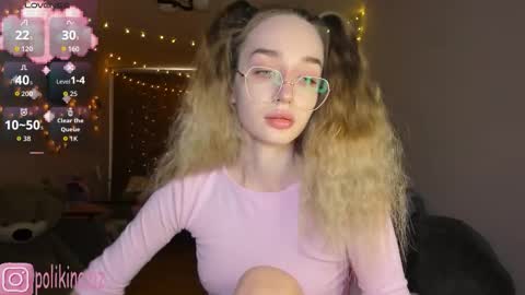 Snapshot of merryl_clark chatting on February 3, 12:21 pm Sara online show from February 3, 12:21 pm