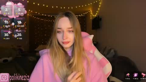 Snapshot of merryl_clark chatting on February 5, 4:33 pm Sara online show from February 5, 4:33 pm