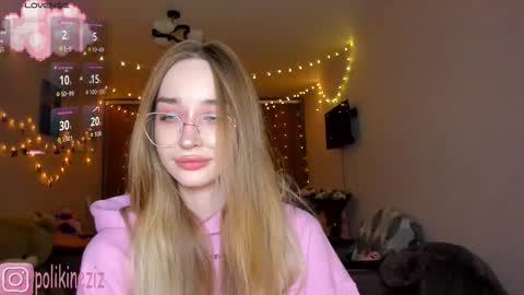 Snapshot of merryl_clark chatting on February 8, 4:43 pm Sara online show from February 8, 4:43 pm