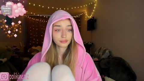 Snapshot of merryl_clark chatting on February 11, 2:22 pm Sara online show from February 11, 2:22 pm