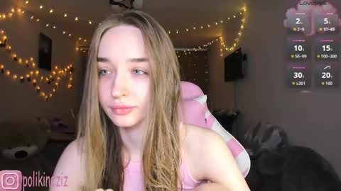 Snapshot of merryl_clark chatting on February 13, 2:02 pm Sara online show from February 13, 2:02 pm