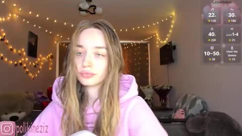 Snapshot of merryl_clark chatting on February 15, 12:47 pm Sara online show from February 15, 12:47 pm