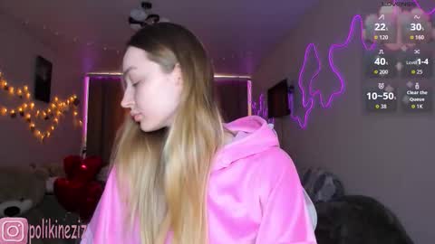 Snapshot of merryl_clark chatting on February 23, 12:57 pm Sara online show from February 23, 12:57 pm