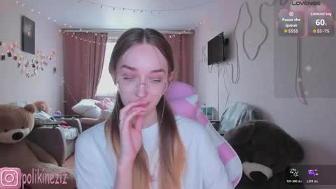 Sara online show from April 21, 2:23 pm