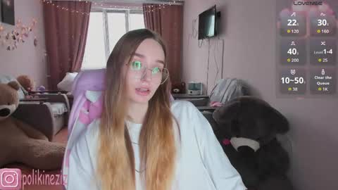 Snapshot of merryl_clark chatting on April 26, 1:53 pm Sara online show from April 26, 1:53 pm