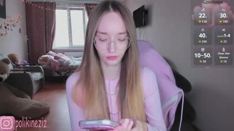 Snapshot of merryl_clark chatting on April 27, 1:53 pm Sara online show from April 27, 1:53 pm