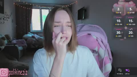 Snapshot of merryl_clark chatting on April 28, 4:12 pm Sara online show from April 28, 4:12 pm