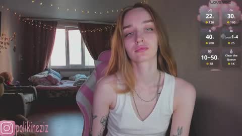 Snapshot of merryl_clark chatting on May 20, 4:02 pm Sara online show from May 20, 4:02 pm