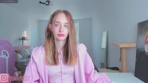Sara online show from July 19, 3:38 pm