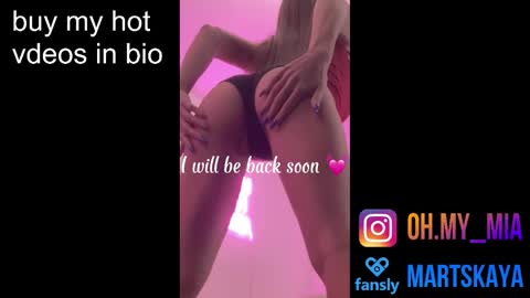 Mia Martskaya online show from February 19, 8:32 am