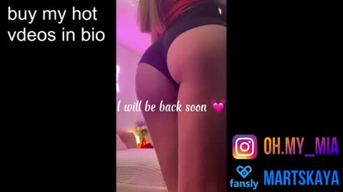 Snapshot of mia4sin chatting on June 29, 11:32 am Mia Martskaya online show from June 29, 11:32 am