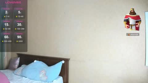 Ami online show from March 10, 6:40 am