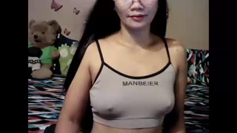 Snapshot of mia_rein chatting on December 31, 7:10 am mia_rein online show from December 31, 7:10 am