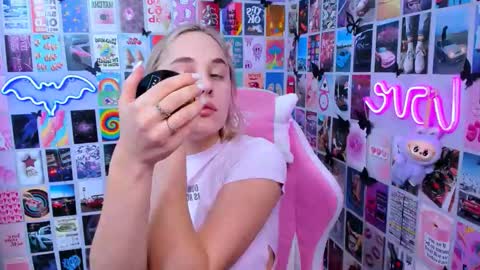 Snapshot of miamilas chatting on December 17, 11:38 am miamilas online show from December 17, 11:38 am