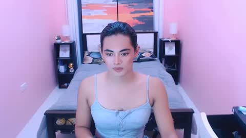 Snapshot of miamoreamara69 chatting on July 4, 4:07 am miamoreamara69 online show from July 4, 4:07 am