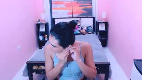 Snapshot of miamoreamara69 chatting on July 26, 1:58 am miamoreamara69 online show from July 26, 1:58 am