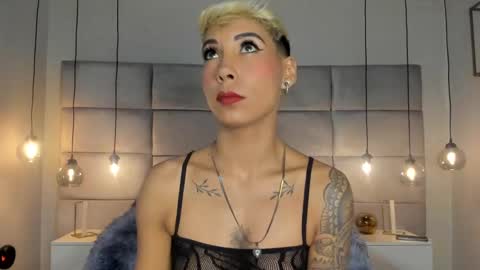 Mia Morgann online show from January 14, 11:53 am