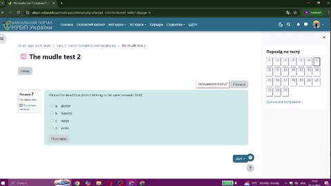    online show from December 2, 9:58 am