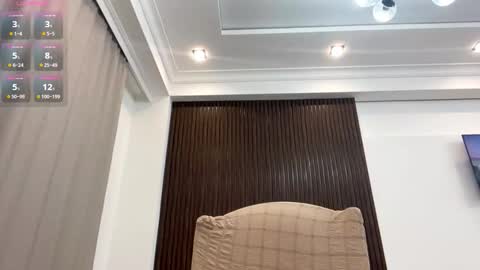 Snapshot of mieshasegura chatting on December 4, 4:16 pm Mia online show from December 4, 4:16 pm