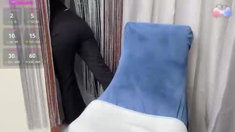 Ema online show from November 13, 1:15 am